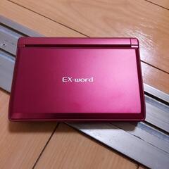 電子辞書の画像