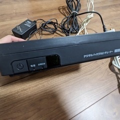 テレビチューナーの画像