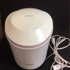 Panasonic EH-SA99-P スチーマー ナノケア W...