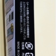 お家時間に！iPhone/iPadをテレビ/PCで見れる、HDMI変換ケーブル。新品の画像