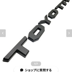 TOYOTA グリル用ロゴ