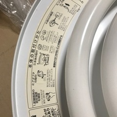 ダイニング　蛍光灯照明の画像
