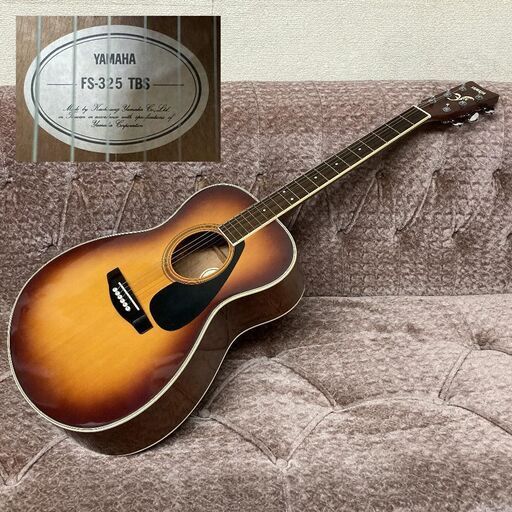 YAMAHA(ヤマハ) FS-325 TSB◆アコギ◆アコースティックギター◆取りに来て頂ける方♪