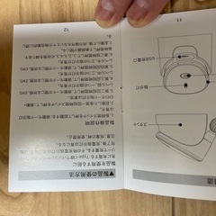 EMSローラー美顔器 KKS-186の画像
