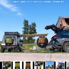 トラッシュバックの画像