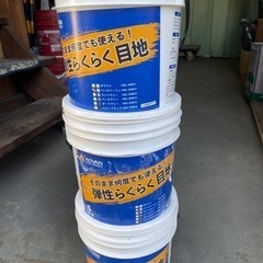 お話し中です　ADVAN 弾性らくらく目地材パールベージュ