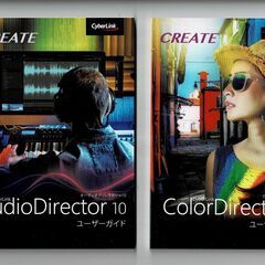 【PowerDirector18 Ultimate Suite】 アカデミック版Windowsの画像
