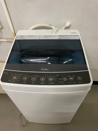Haier2018年　4,5kg