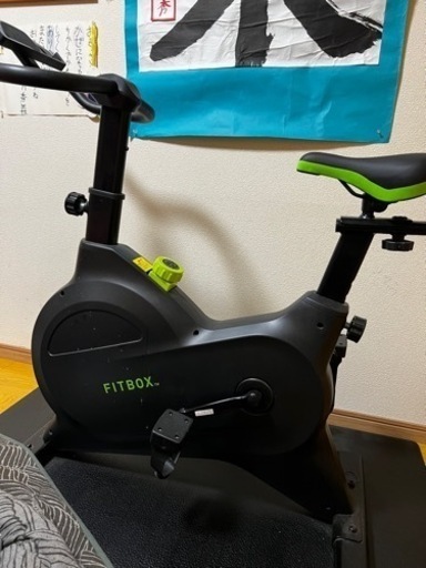 値下げしました！エアロバイク フィットボックスライト
