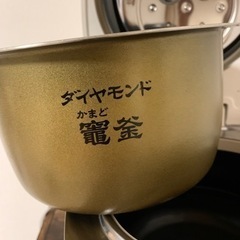 中古　Panasonic 可変圧力IHジャー炊飯器　0.5〜5.5合炊き　ダイヤモンド　かまど釜の画像