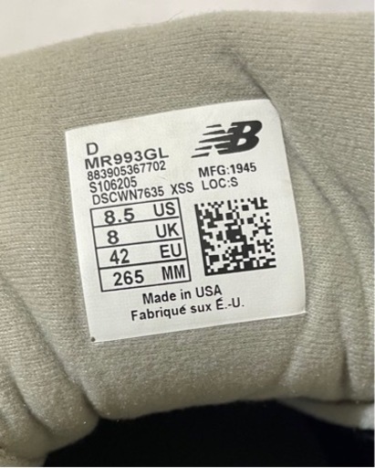 new balance 993GL made in USA 26.5cm 新品未使用