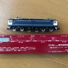 永大ブランド EF65
