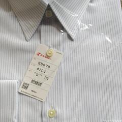 鬼怒商業高校ワイシャツの画像