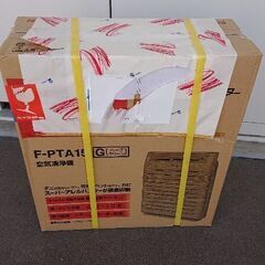 空気清浄機 新品 未開封 の画像