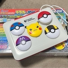 ポケモンパソコン ほぼ新品