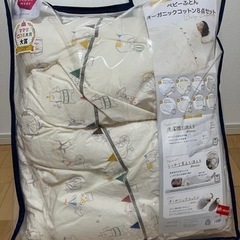 ベビーふとん　オーガニックコットン8点セットの画像