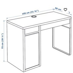 IKEA ミッケ　黒の椅子おつけしますの画像