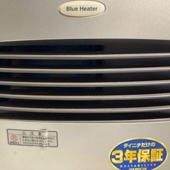 ダイニチブルーヒーター　FHY-30GS2の画像