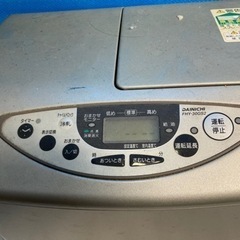 ダイニチブルーヒーター　FHY-30GS2の画像