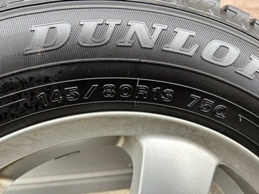 スタッドレス145/80/13 軽自動車