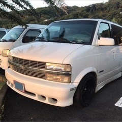 🚕ユーザー車検代行9800円・佐野 - 車検