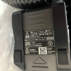 アイリスオーヤマ　充電式　コードレス掃除機の画像