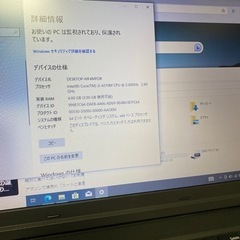 Lenovo ノートPC Lenovo ThinkPad L540の画像