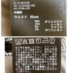 ユニクロ  ズボン  トレーナーの画像