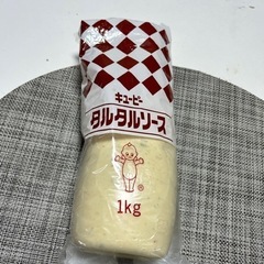 キューピータルタルソース1キロ