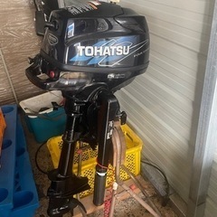 分割ボート　トーハツ2馬力4サイクル　使用期間少ないの画像
