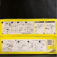 お取引先が決まりました。新品未開封 ケルヒャー 高圧洗浄機 サイレントS　JTK　静音の画像