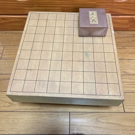 将棋盤と駒値下げ
