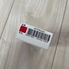 タッチペン ペイント 赤 プジョー シトロエン DS等※の画像