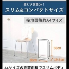【定価59000】新品同様‼️超美品‼️１２日まで❗️の画像