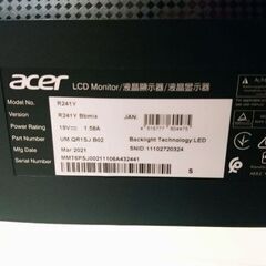 モニター acer 24インチ R1 series    　の画像