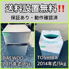 DAEWOOの中古が安い!激安で譲ります・無料であげます(4ページ目 DAEWOOの中古が安い!激安で譲ります・無料であげます(4ページ目