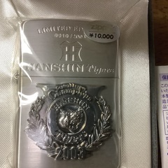 新品、ジッポのライター。阪神タイガース、リーグ優勝記念の品物です。の画像