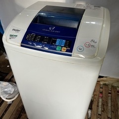 ハイアール Haier JW-K50FE全自動洗濯機（5.0kg） (GreenPeace