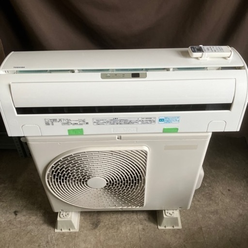 佐賀中古エアコン東芝2018年2.2KW 127番取付込