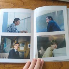 映画「怪物」パンフレットの画像