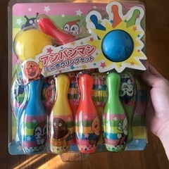 アンパンマン　ボウリング