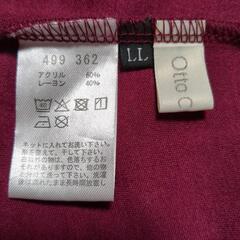 チュニックの画像