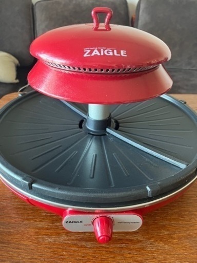 ZAIGLE  サークル炙輪