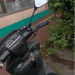 自賠責残あり　アクシス90  一部カスタム有の画像
