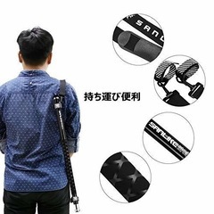 釣具 伸縮タモ網の画像