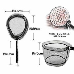 釣具 伸縮タモ網の画像