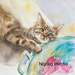 廣瀬 能理子 水彩画展 - イベント