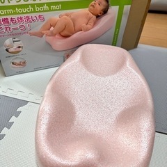 【最終値下げ価格】Richell ひんやりしないお風呂マット 