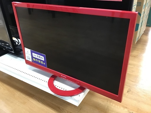 【トレファク神戸新長田】SHARPの液晶テレビ24インチ2016年製入荷しました！! 【取りに来れる方限定】