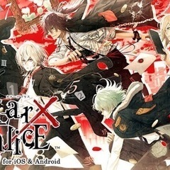 【乙女ゲーム開発】ゲームシナリオライター募集